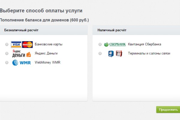 Кракен портал