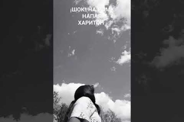 Kraken shop ссылка