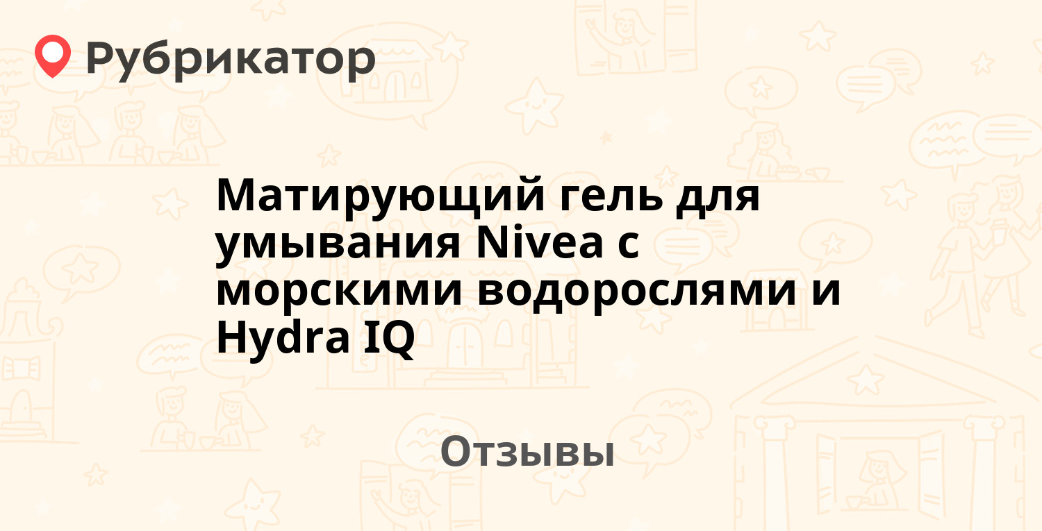 Mega darknet ссылка
