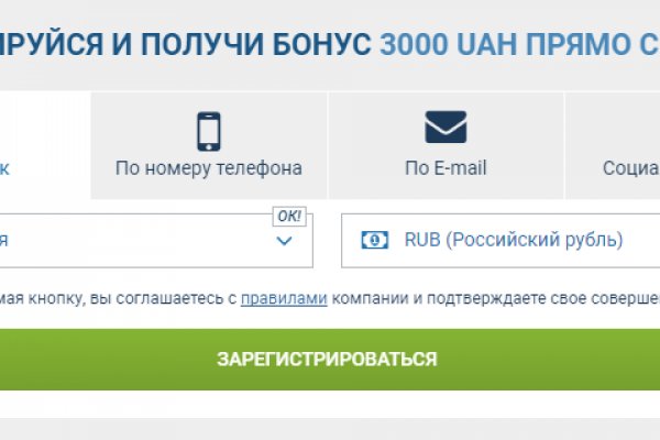 Кракен шоп нарк