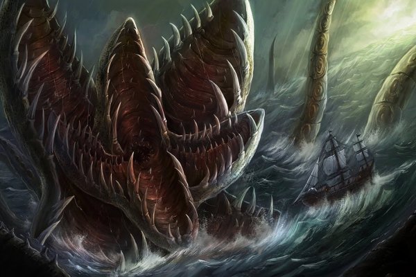 Kraken market3