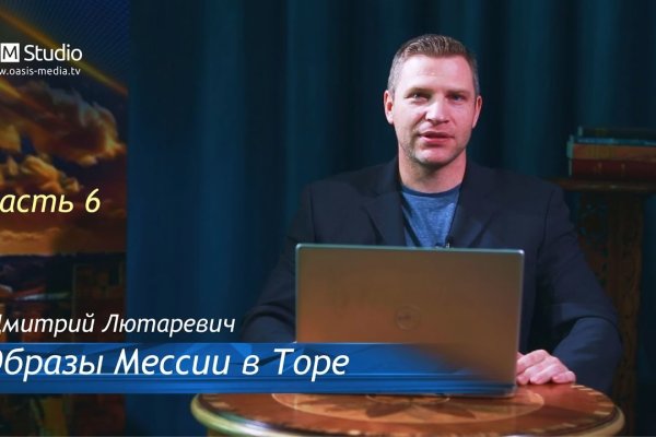Кракен маркет даркент только через тор
