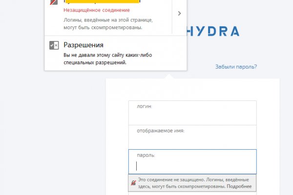 Кракен 2krnk