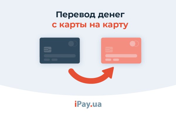 Ссылка на кракен официальный сайт