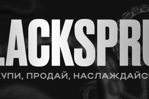 Кракен маркет онион