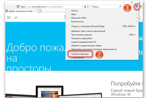 Кракен зеркала krk store com