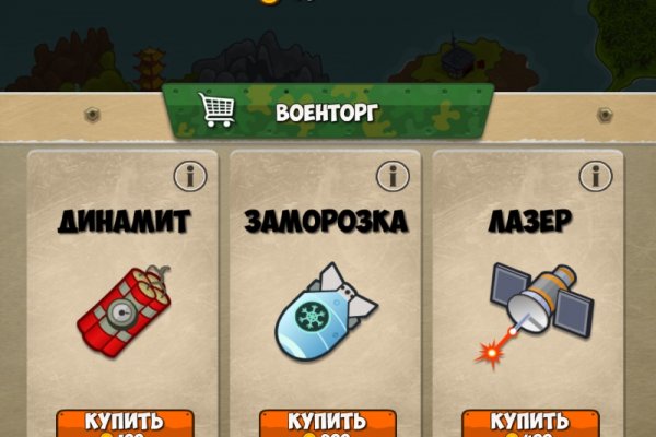 Почему не работает кракен сегодня