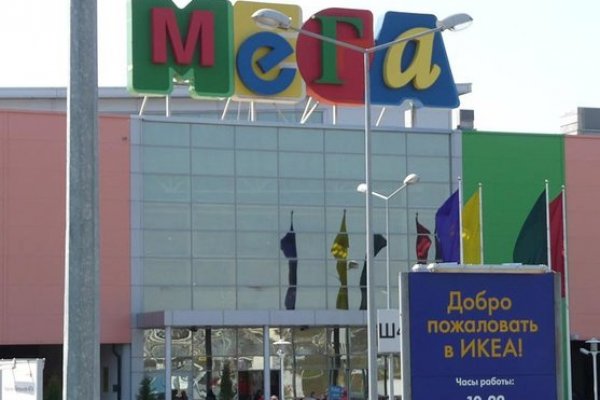 Ссылка на кракен оригинал
