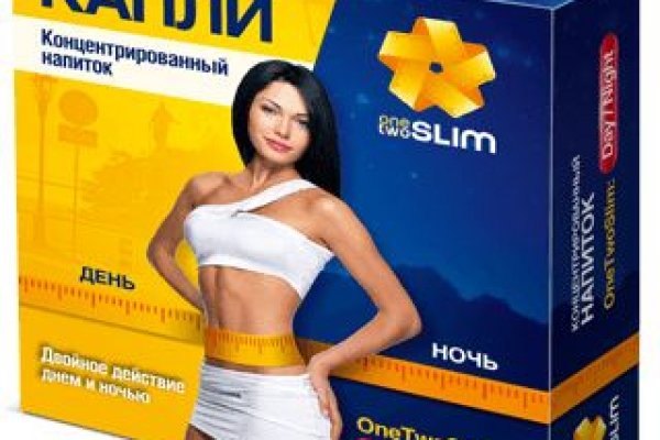 Список даркнет сайтов