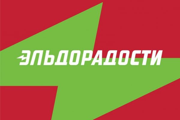 Кракен магазин тор