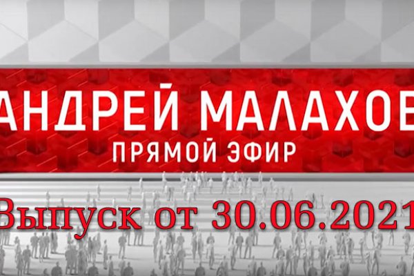 Кракен дарксайд 2025 ссылка