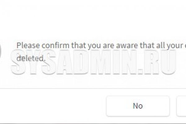 Dark net официальный сайт