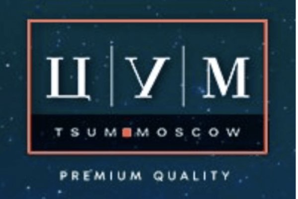 Mega darknet ссылка