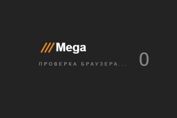 Онлайн магазин наркотиков