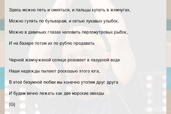 Актуальные ссылки кракен 2025