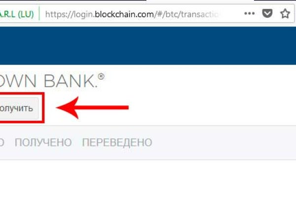 Купить наркотики томск