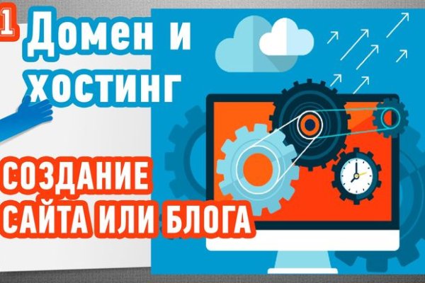 Вывести деньги с кракена
