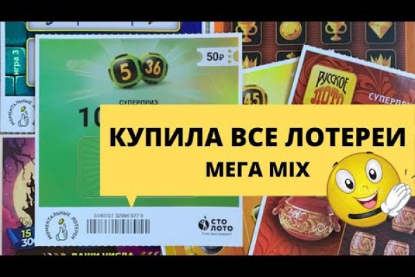 Кракен ссылка стор