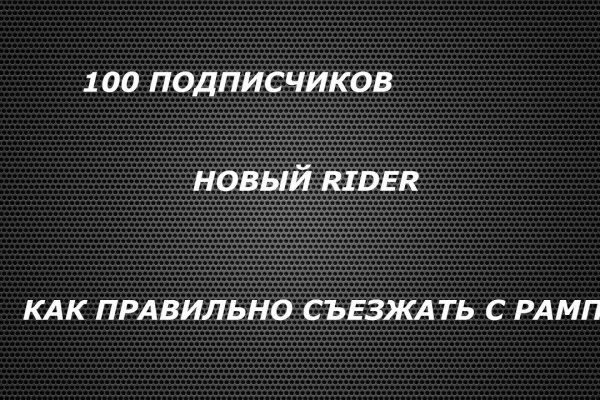 Кракен адрес тор