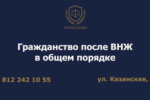 Кракен актуальная ссылка kraken torion net