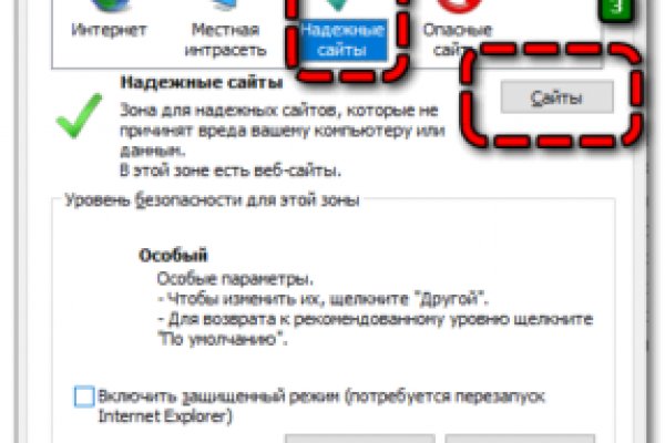 Кракен маркетплейс в россии