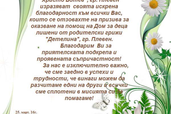 Кракен зеркала официальные