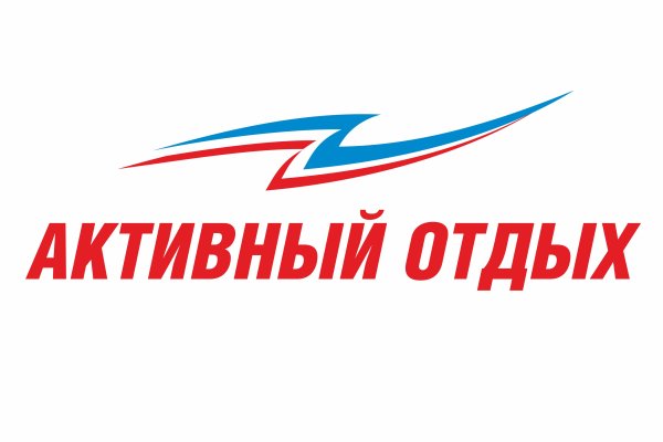 Кракен гидра