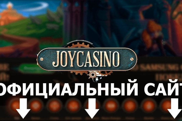 Кракен в россии наркотик