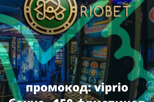 Ссылка на кракен тор магазин