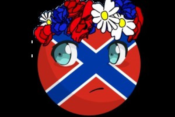 Как зайти в кракен с айфона