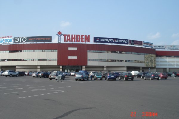Кракен zerkalo pw
