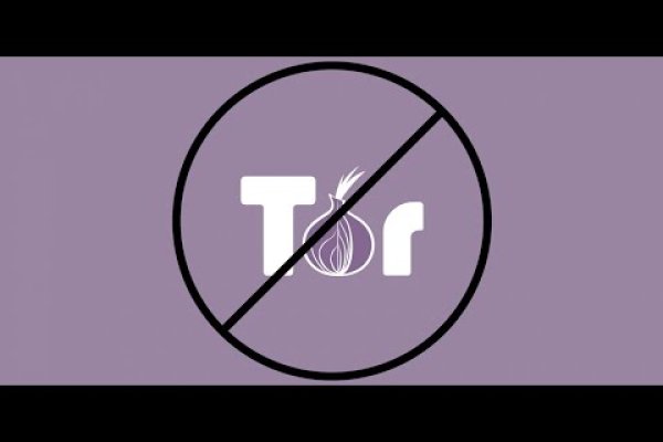 Тор браузер кракен