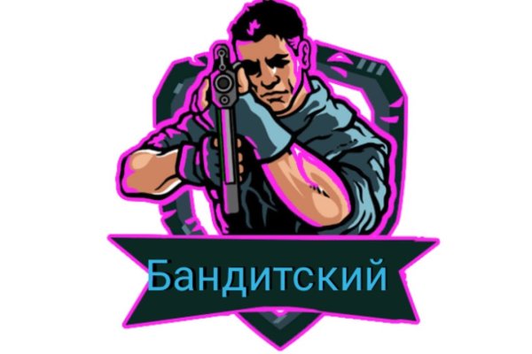 Кракен ссылка тор kr2web in