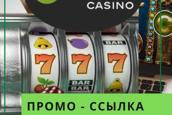 Кракен шоп зеркало