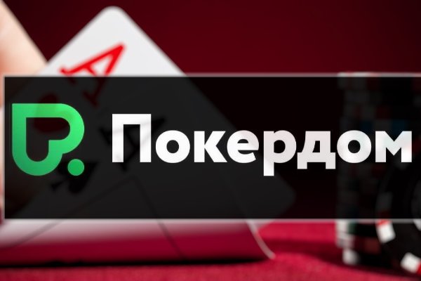 Кракен маркетплейс создатель