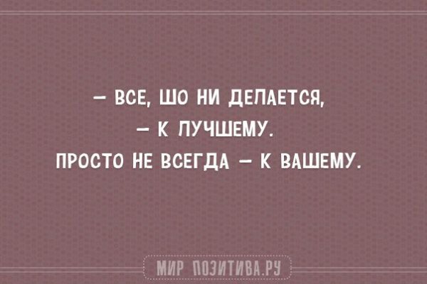 Ссылка на кракен лукойл