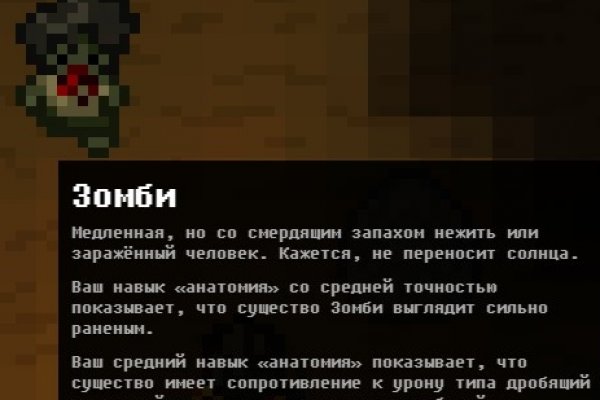 Kraken 2krn cc