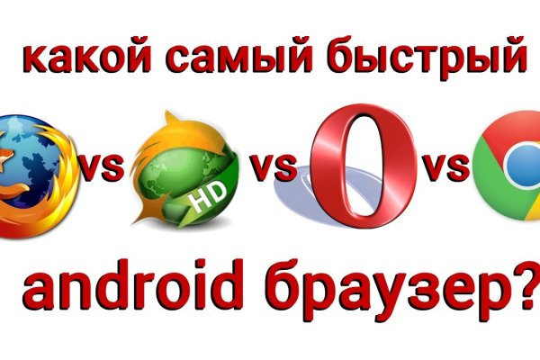 Восстановить аккаунт на кракене