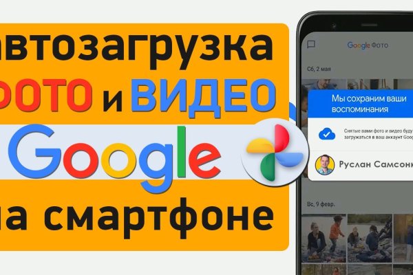 Сайт кракен что это такое