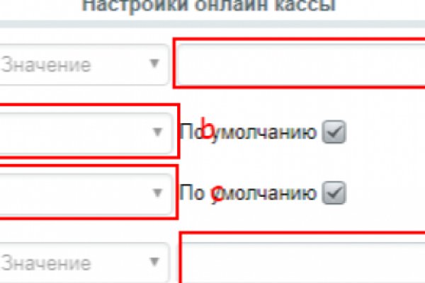 Кракен вход официальный сайт