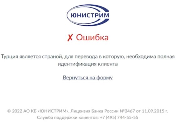 Кракен это даркнет маркетплейс