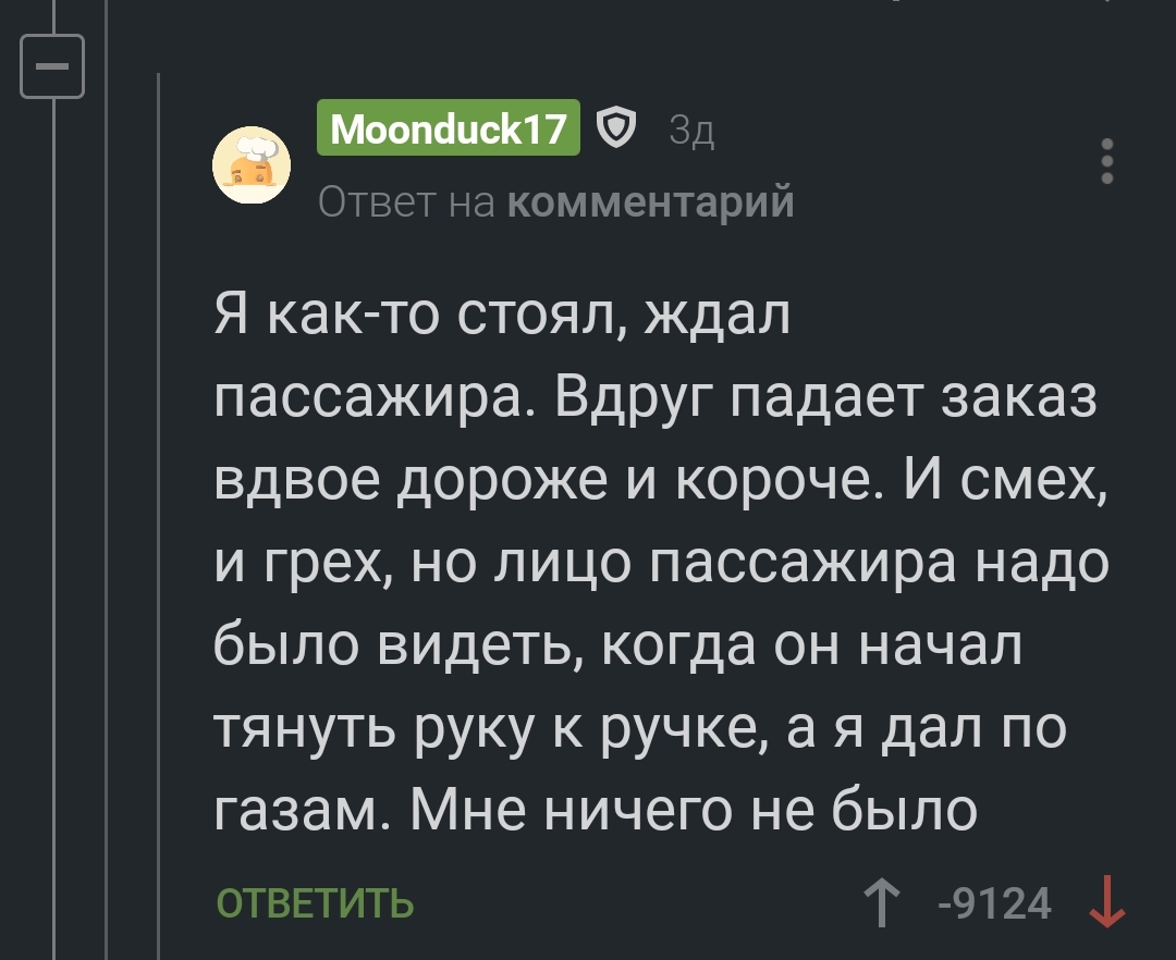 Сайт наркотиков купить