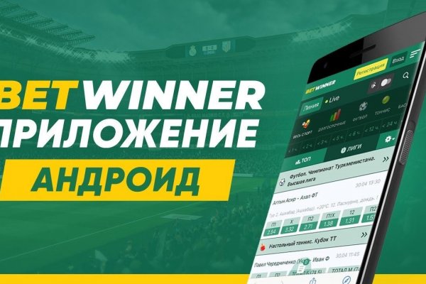 Ссылки на кракен зеркала