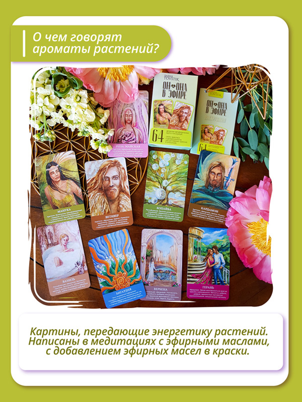 Кракен 20 at