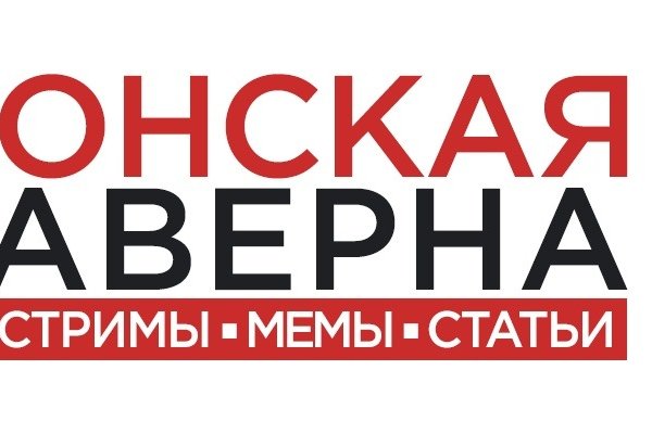 Кракен сайт упал