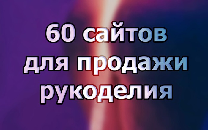Купить наркоту