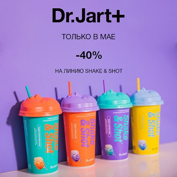 Кракен шоп это