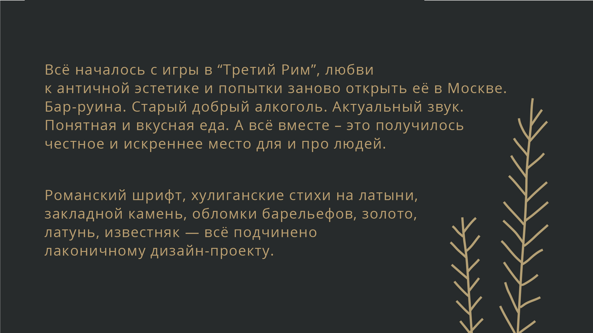 Сайт мега кракен