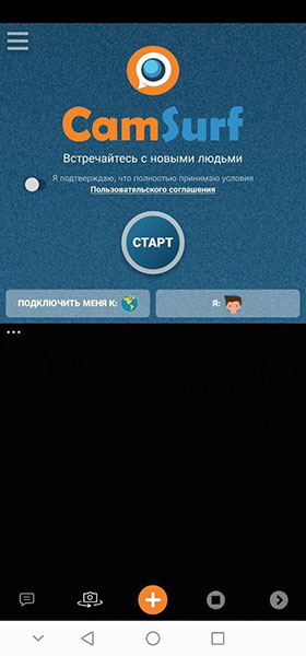 Ссылка в магазин на кракен