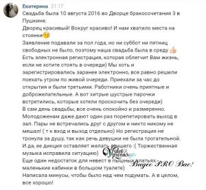 Кракен маркет что это такое